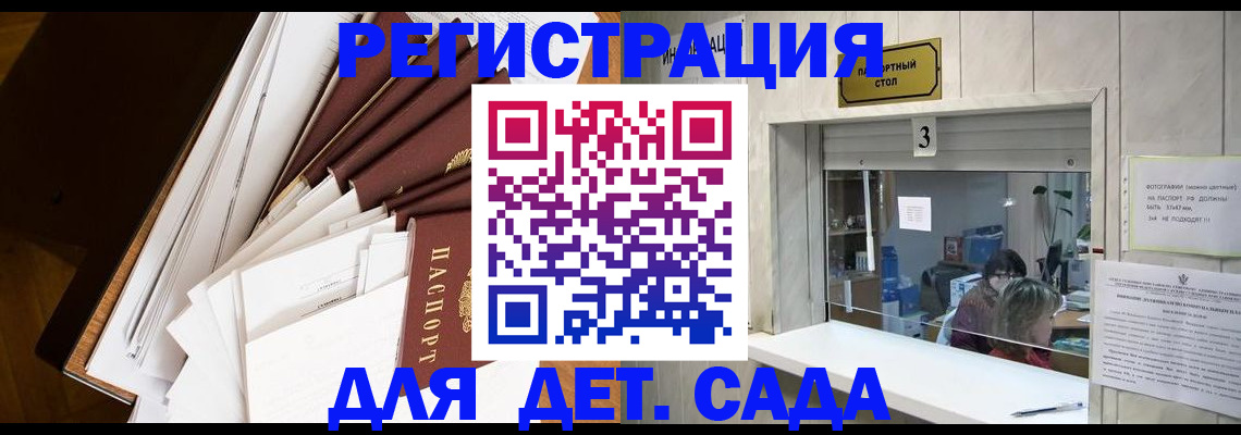 форма 3 в Хотьково